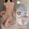 Falda Sexy de Malla con Tirantes, Lencería Sexy, Falda Larga Transparente con Abertura Tentadora, Tentación Apasionada, Lindo Conjunto de Pijama para Mujer