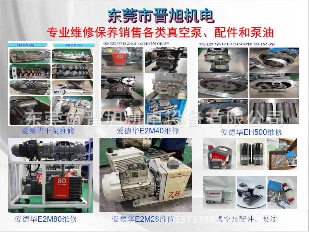 微信图片_20230811100550.png