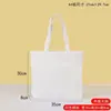 Bolsa de lona blanca en stock, bolsa de algodón promocional lisa, bolsa seca de lona de alta calidad, bolsa de lona para compras