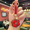 Llavero de Flor de Aleación con Adorno de Pedrería de Moda, Accesorio para Bolso de Mujer de Estilo Coreano de Lujo Ligero con un Toque de Alta Gama