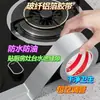Cinta de Envoltura para Conductos de Aire Acondicionado de Papel de Aluminio y Fibra de Vidrio Cinta de Sellado y Aislamiento para Tuberías de Humo a Prueba de Aceite y Antiincrustaciones de Estufa