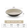 Prato de lanche de melamina prato comercial de plástico imitação de porcelana prato para molho de hot pot prato de água tigela prato para molho prato para vinagre