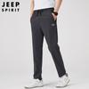 JEEP SPIRIT Pantalones Casuales Nuevos para Hombre Seda de Hielo Holgados Transpirables Talla Grande Deportes Pantalones Deportivos para Hombre