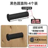 Accesorios para Tablero Perforado de Madera con Agujeros Redondos, Ganchos Universales de 15 mm, Estante de Almacenamiento de Cerillos de Madera, Botones Pequeños de Palo de Madera