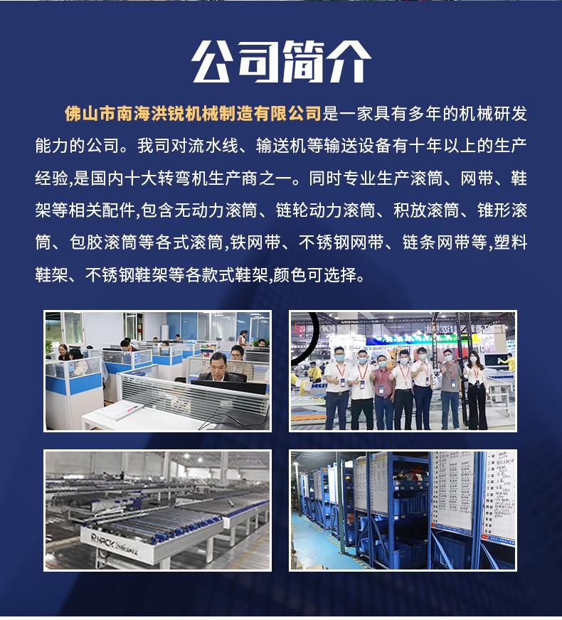 详情11_02