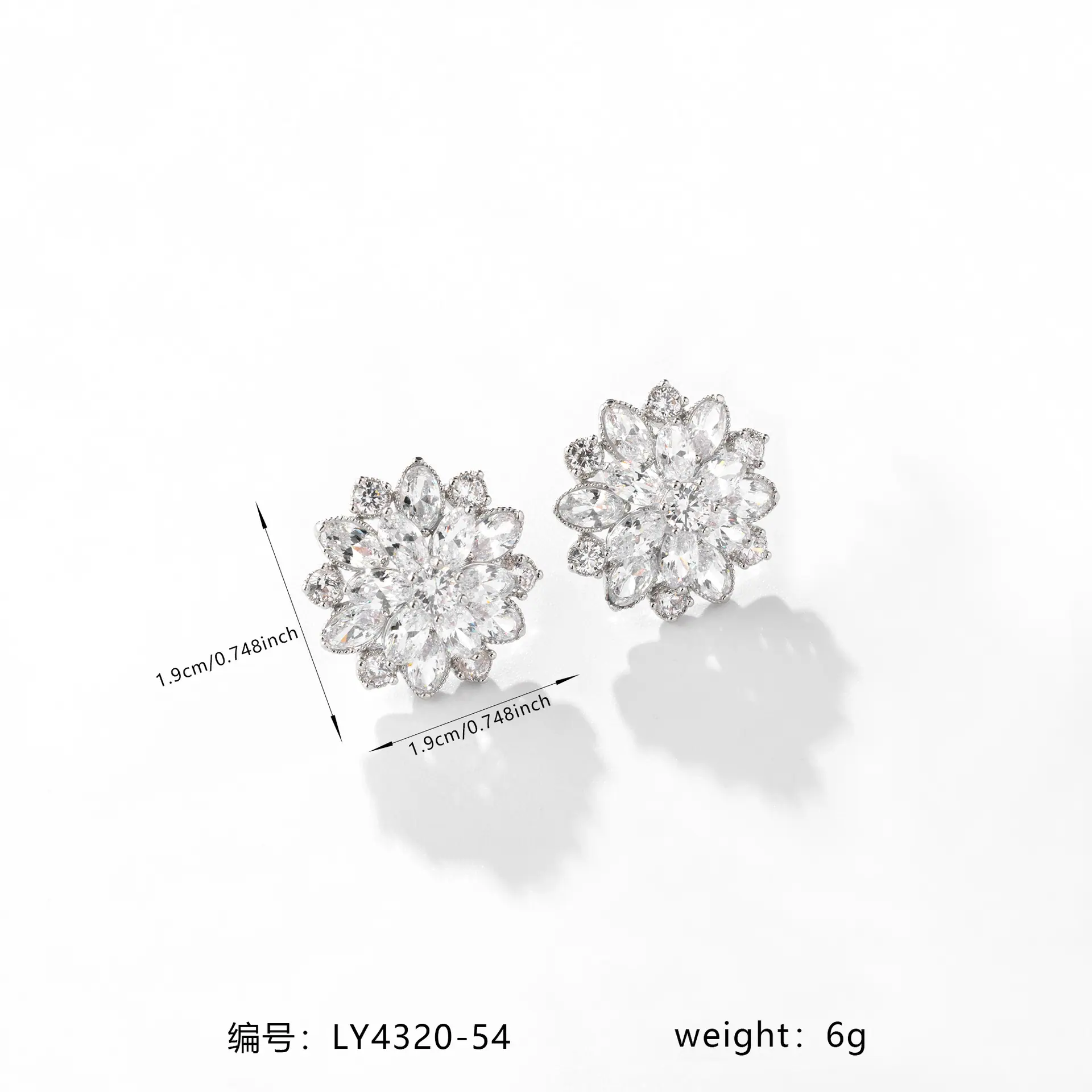 LY4320
