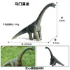 Juguetes de Dinosaurios Jurásicos para Niños King Kong Tyrannosaurus Serrator Pachycephalosaurus Spinosaurus Baurusaurus Modelo de Animal