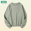 Nueva Colección Primavera y Otoño 2026 Sudadera de Algodón Puro de Peso Pesado 460g Cuello Redondo Unisex Corte Holgado Marca de Tendencia Americana Sudadera para Pareja Personalización
