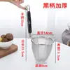 Escumadeira de Aço Inoxidável Peneira de Pó Mala Tang Rede Filtrante Colher para Pegar Macarrão Colher para Macarrão Cozido Cesta para Legumes Cozidos em Água Escumadeira Colher para Cozinhar Legumes Peneira Grande