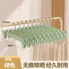 Perchero de pantalones sin costuras esmerilado para adultos, perchero de ropa esmerilado de colores, pinza para pantalones retráctil, pinza para pantalones de plástico, perchero para tienda de ropa