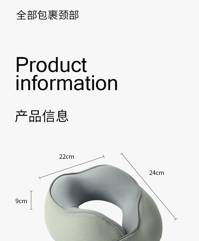 儿童U型枕_15.jpg