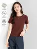 Xingge Vinho Tinto Elegante Top Curto Cintura Alta Chique Slim Fit Cor Sólida Versátil Manga Curta Ombro Normal Camiseta Feminina