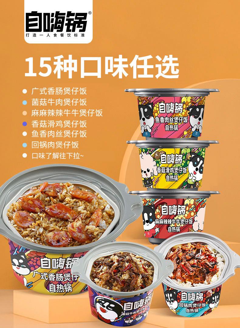 详情短_04.jpg