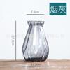 Atacado de fábrica novo vaso de origami vidro transparente sala de estar arranjo de flores ornamentos flor seca hidropônico rosa verde cor europeia