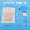 Kit de Succión de Flemas Desechable Huayue Genuino para Uso Médico y en el Hogar, Kit de Succión de Flemas de Silicona Estéril para Personas Mayores