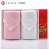 Jieliya caja de regalo de toalla de algodón puro traje doble boda regalo de agradecimiento bienestar del empleado compra grupal de empresa toalla de bienestar