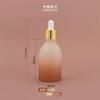 Essência para cuidados com a pele 60ml frasco conta-gotas transparente de formato especial cor degradê fundo grosso óleo essencial 100ml frasco de vidro atacado