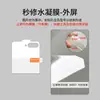 Posicionamiento de Película de Hidrogel Adecuado para Xiaomi Mixflip 80% de Descuento Teléfono Plegable TPU de Alta Definición Anti-Huellas Dactilares Película Mate Invisible