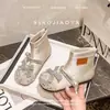 Botas de Cristal para Niñas 2026 Nuevas Botas de Cuero Otoño e Invierno Zapatos para Niños Botines de Princesa con Forro de Felpa Botas Martin