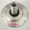 Almofada de Lixamento Estática para Copo, Almofada de Couro de Revestimento, Anel de Couro, Almofada de Couro Estática para Disco, Almofada de Couro de Borracha