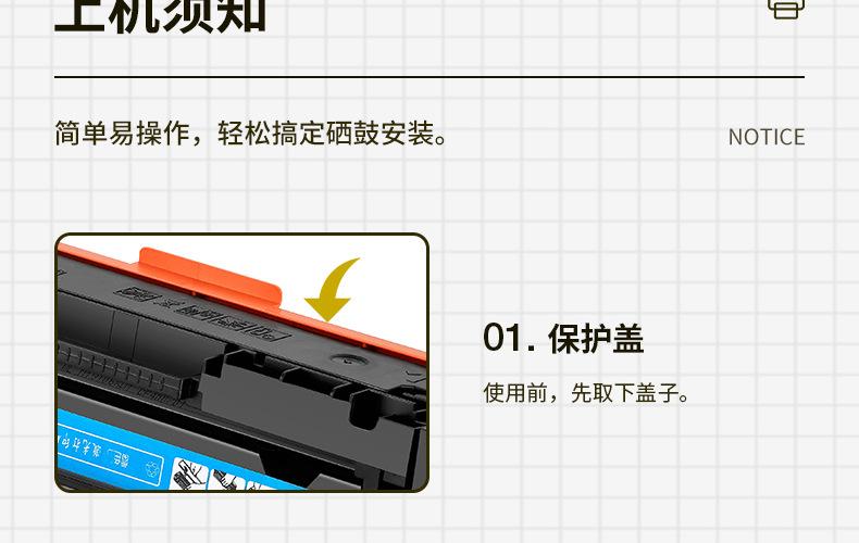 全页_10.jpg