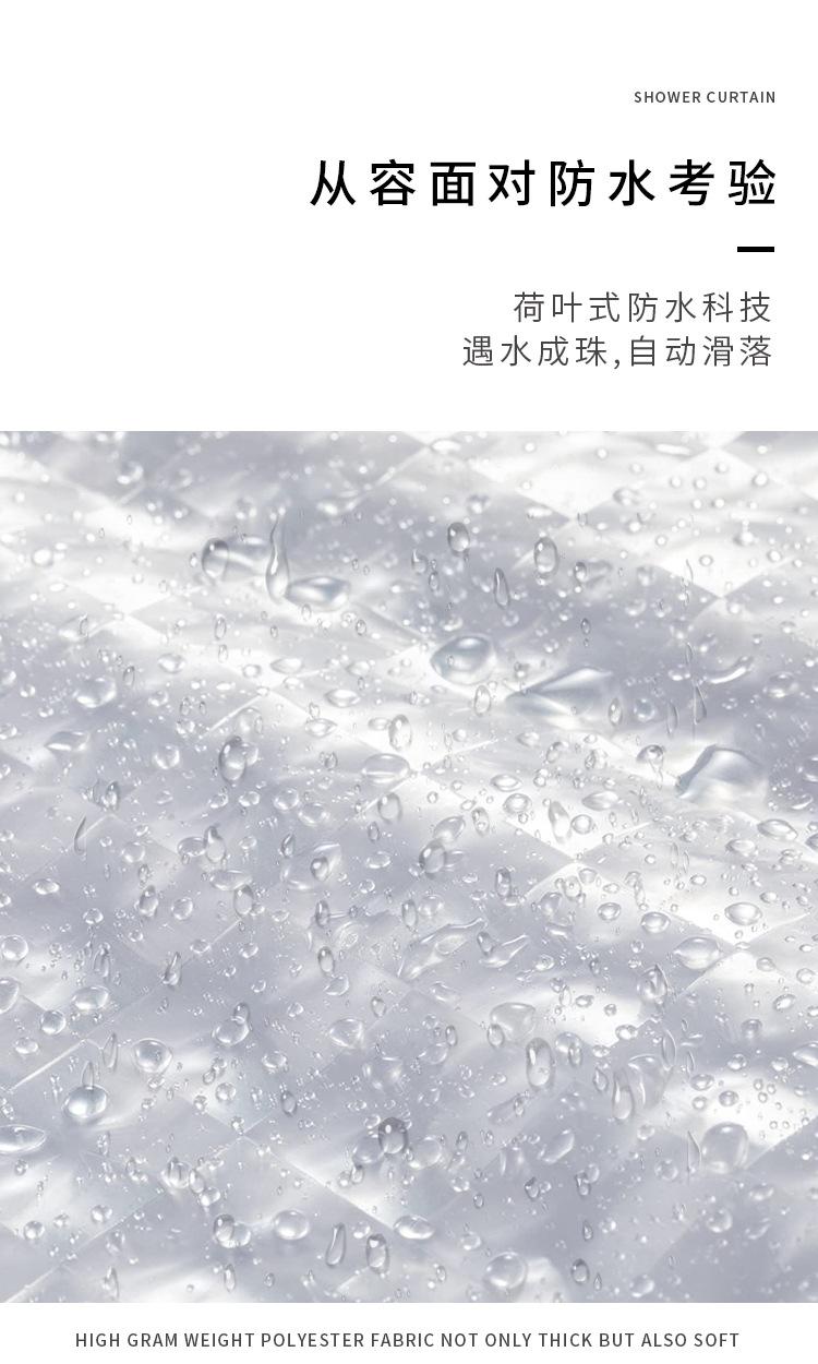 详情页_06.jpg