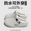 Pantuflas de Algodón Médicas y para el Hogar para Hombre, Otoño/Invierno, Para Interiores/Exteriores, Antideslizantes, Engrosadas, Cálidas, "" (Comodidad como una nube), A prueba de viento, Versátil