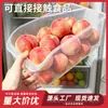 Caixa de armazenamento multifuncional para geladeira, gaveta retrátil para armazenamento de frutas doméstico, caixa de armazenamento de alimentos, caixa organizadora de vegetais