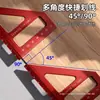 Régua Triangular para Marcenaria Yunbei Liga de Alumínio Régua de Ângulo Reto para Marcenaria 7 Polegadas Imperial/Métrico Régua de Ângulo de 90 Graus