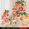 2026 Novo Ano Decorações Domésticas Bonsai Pequenos Pingentes Festival da Primavera Decoração de Ano Novo Ano do Cavalo Árvore Decorativa Pequenas Lanternas Penduradas