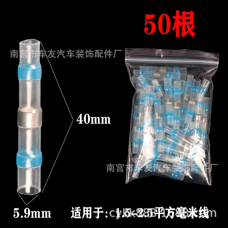 蓝色1.jpg