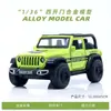 Modelos de Autos de Aleación Transfronterizos, Autos Deportivos, Vehículos Todoterreno, Camionetas, Varias Series, Puertas que se Abren, Juguetes para Niños, Autos de Retracción
