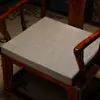 Cadeira Estilo Chinês Almofada de Assento em Látex, Almofada de Sofá em Jacarandá, Almofada de Cadeira de Jantar, Almofada de Poltrona, Almofada de Cadeira de Chá, Customização de Almofada de Assento