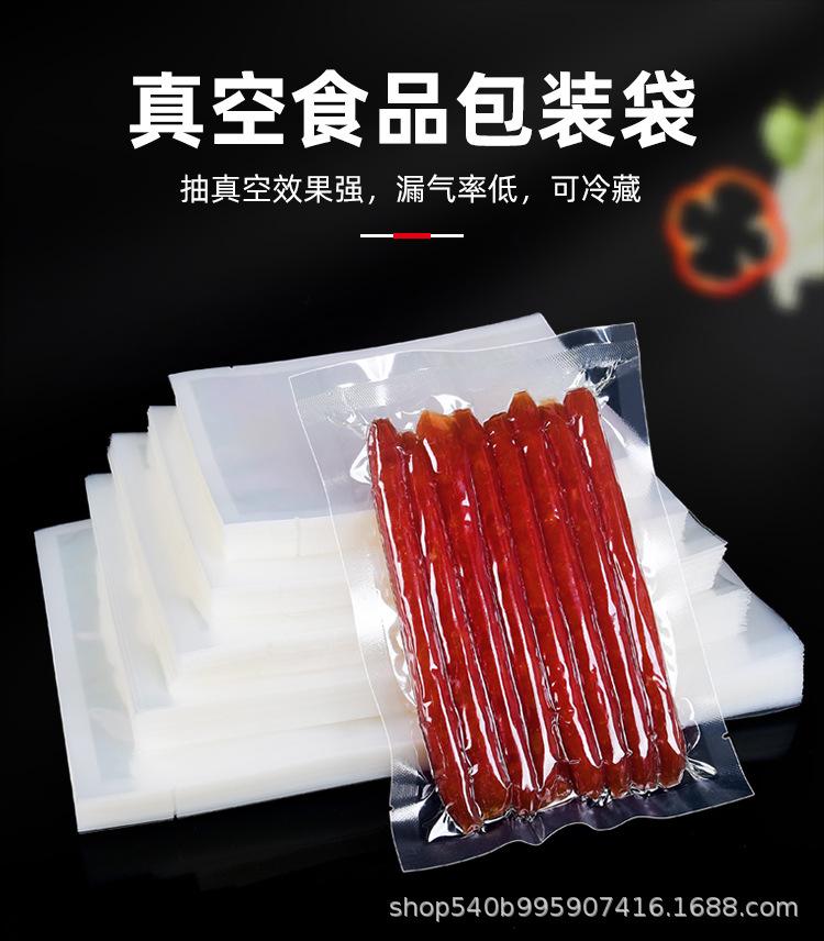 详情图_1.jpg