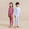 Conjunto de Ropa Interior Térmica de Cuello Medio para Niños Juvenil Otoño e Invierno Camiseta Base para Niños y Niñas Ropa de Otoño Pijama Grueso para Bebé