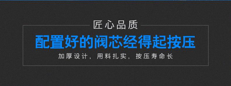 详情4_02.jpg