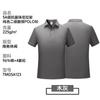 Camisa polo logo impresso personalizado roupa de trabalho ferramenta personalizada camiseta algodão antibacteriano manga curta gola camisa cultural bordado verão
