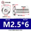 Tornillos hexagonales avellanados de acero inoxidable 304, cabeza plana, borde biselado, tornillos hexagonales para muebles M3M4M5M6M8
