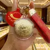 Pingente de Ouro Puro 999 Shuibei para Atrair Riqueza, Deus da Riqueza Amarelo, Chaveiro, Pingente de Bolsa, Brinde Corporativo de Tráfego Venda por Atacado