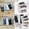 Yiyixin Calcetines de Malla para Hombres y Mujeres de Modal para Primavera y Verano Calcetines de Color Puro Negro y Blanco Versátiles Casuales de Malla para Aire Acondicionado