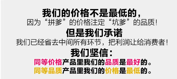 QQ截图20140523141314
