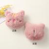Accesorios para cabeza de gato rellenos de algodón de estilo japonés, diadema con horquilla DIY, material decorativo, zapatos y calcetines para niños, accesorios al por mayor