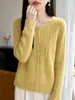 Cardigã de tricô grosso para mulheres, solto e macio, de manga comprida, novo estilo primavera/outono, suéter de gola redonda, peça externa pequena, perfeito para usar em camadas