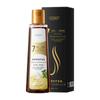 Han Lun Meiyu Aceite Capilar de Semilla Negra Aceite Esencial 7 Aceites en 1 para Mejorar el Frizz, la Sequedad y la Suavidad Cuidado Esencia para el Cuidado del Cabello