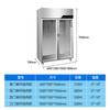 Armário de pendurar carne comercial refrigerado congelado vitrine vertical carne fresca porco boi cordeiro armário frio gancho de carne fresca freezer