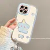 Funda para teléfono móvil Xiaomi 17Promax Elegante Anticaída Xiaomi17Pro Funda para teléfono móvil de cobertura total Lindo Elefantito