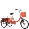 Triciclo Pedal para Idosos Pequeno Médio e Idoso Humano Portátil Pedal Triciclo Bicicleta Adulto Carga