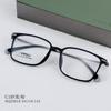 HQ20018 nueva moda retro caja se puede equipar con gafas para miopía viaje viajero Joker fábrica al por mayor