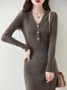 Shetijia 2025 Primavera Suéter de Punto Elegante Largo Ajustado al Cuerpo con Cuello en V Vestido Base para Mujer