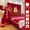 Decoração de quarto de casamento em novo estilo chinês com cortinas de tecido, decorações de personagens de casamento para a cabeceira, parede de fundo do quarto de casamento